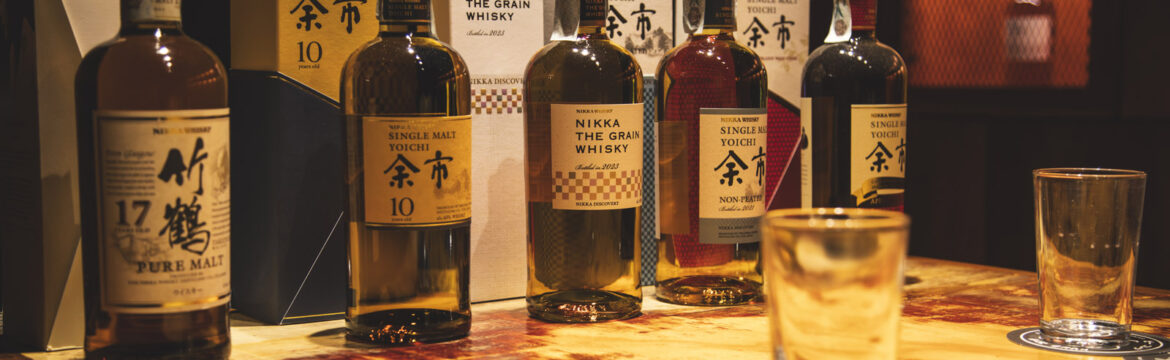 japanese whiskey