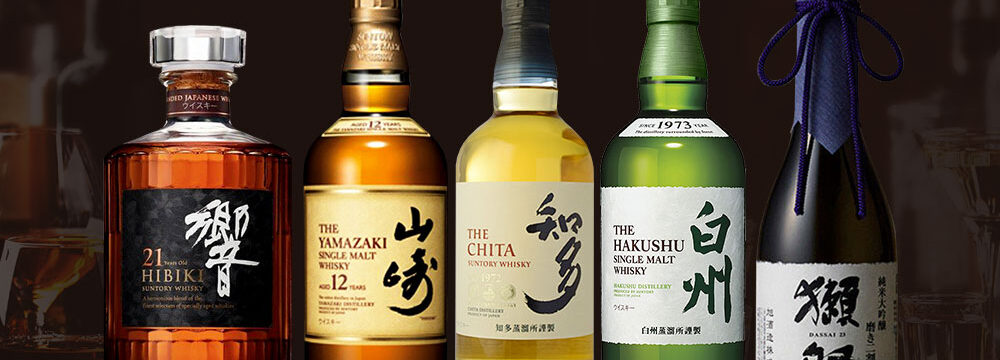 japanese sake